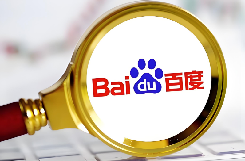 网络营销方式对比分析报告怎么写