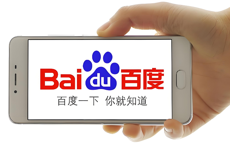 磁县网络营销推广方案